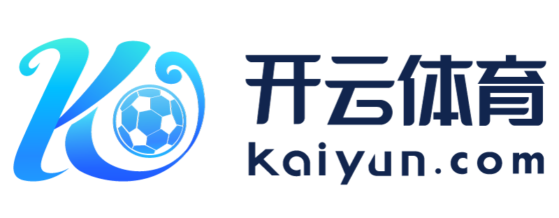 云南省普洱市云开体育app最新版本